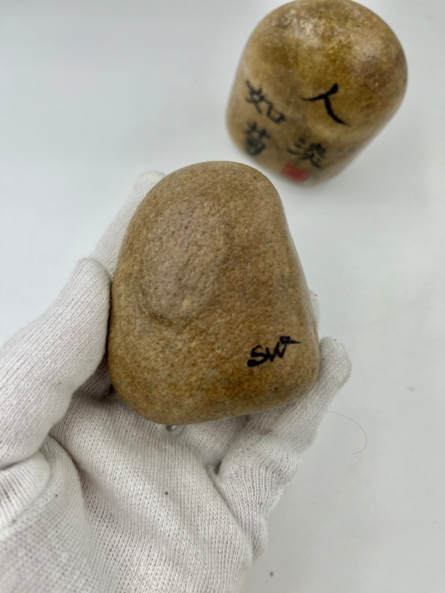 Einzigartig Stein/Chinesische Kalligraphie/